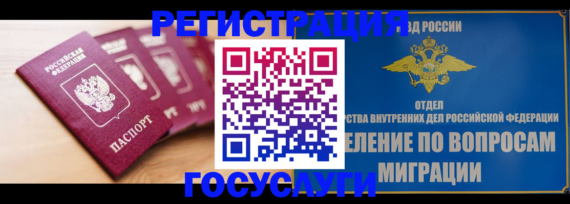 найти адрес прописки в Жердевке