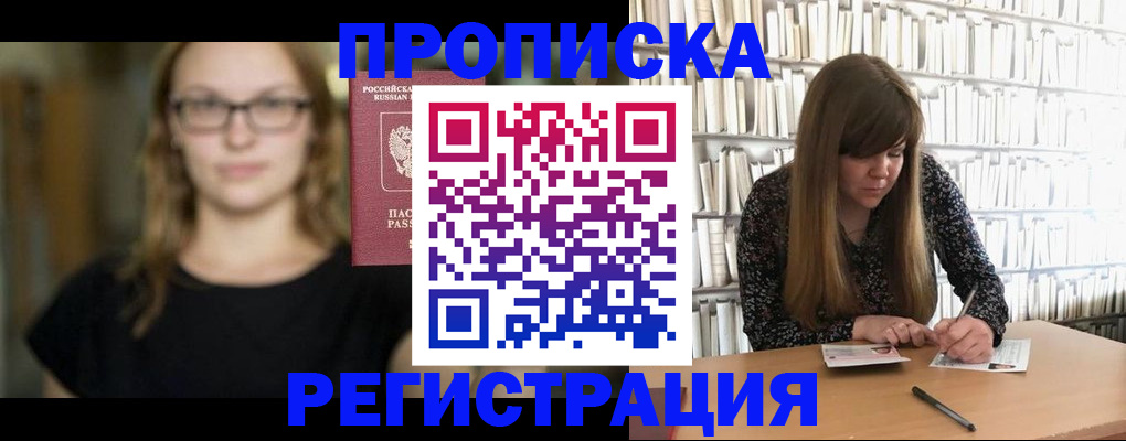 форма 3 в Жердевке